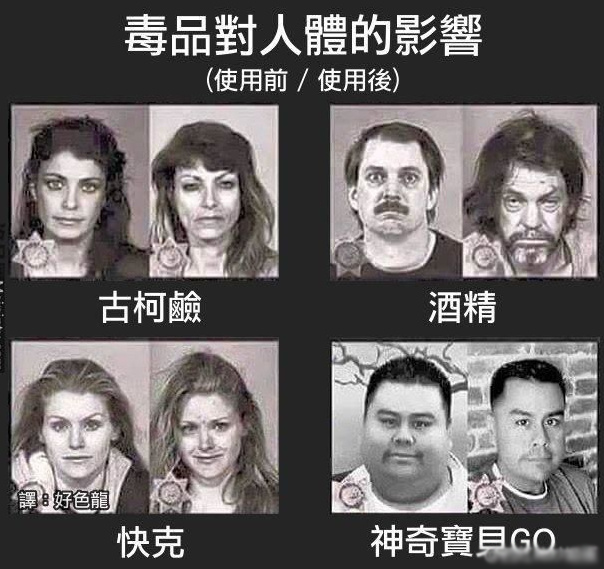 澳门威尼斯人官网