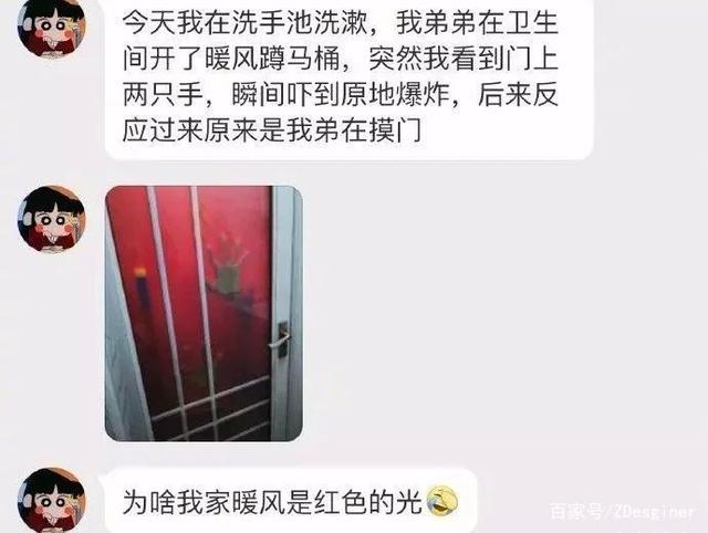 澳门威尼斯人官方网站