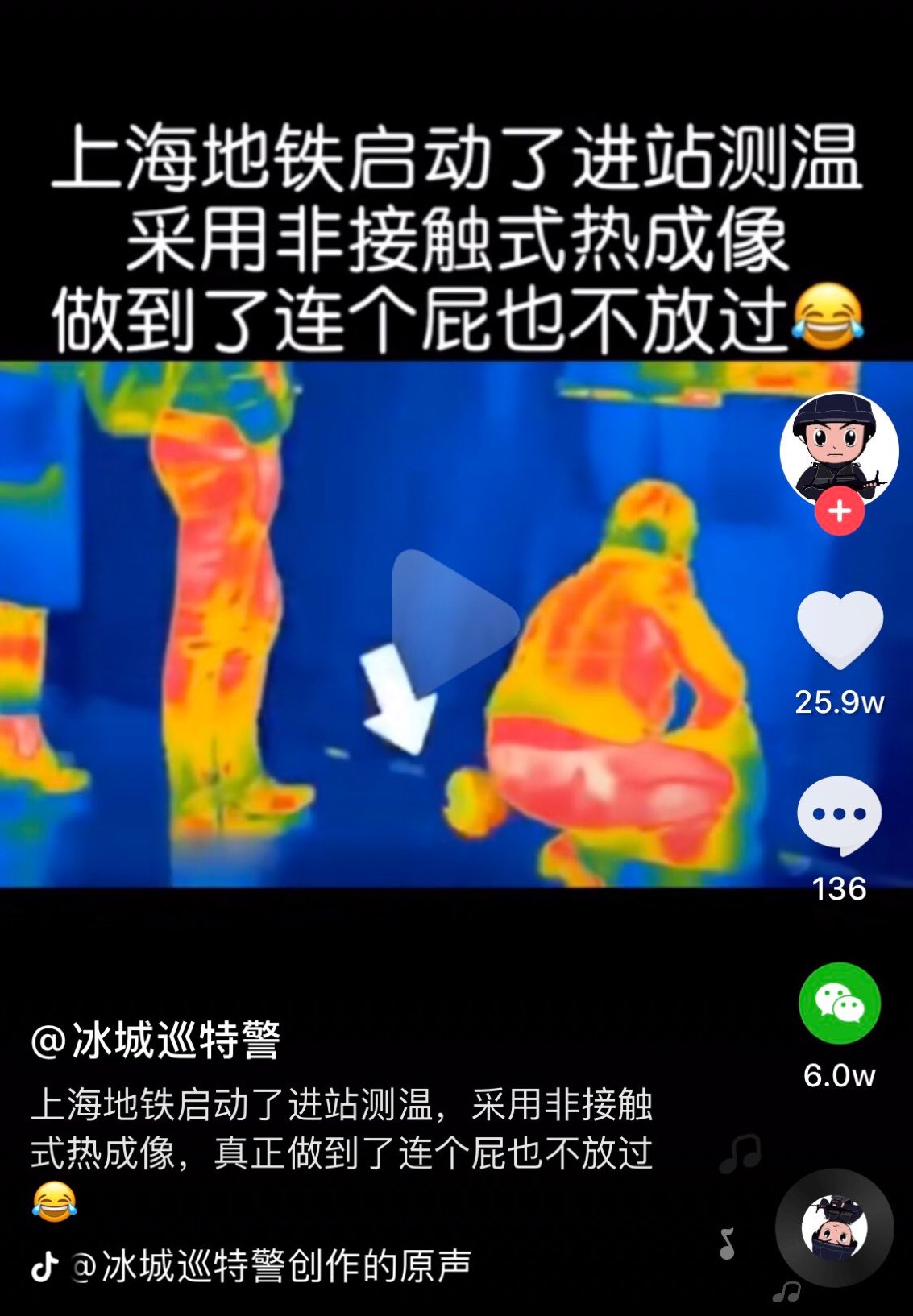 澳门威尼斯人官方网站