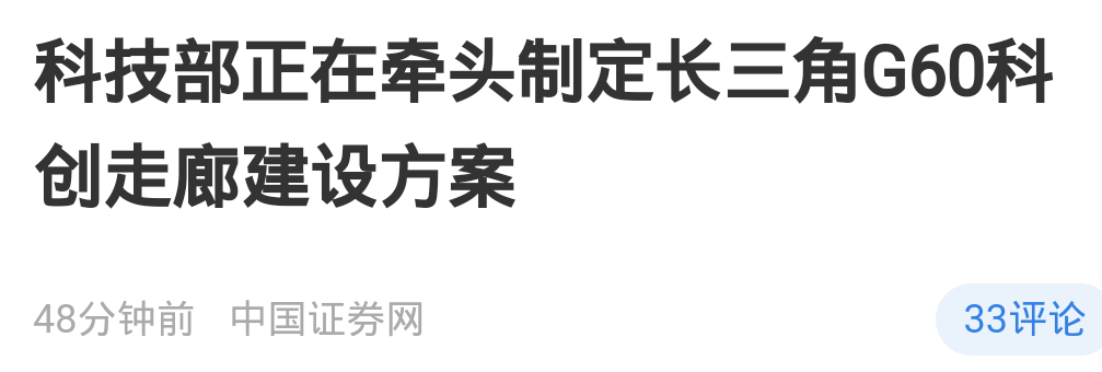 澳门威尼斯人官方网站