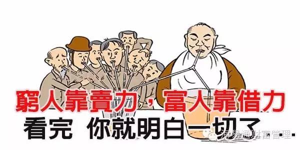 澳门威尼斯人官网