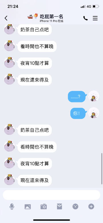 澳门威尼斯人官方网站